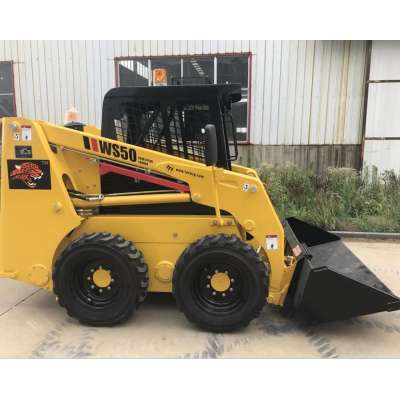 china 50hp mini skid steer tractor loader, backhoe loader with 750kg loading capacity